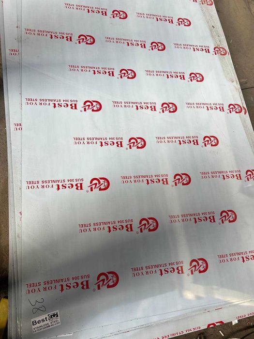 Лист нержавейка 304 марка матовая Nerjaveyka list