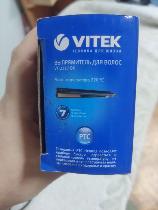 Утюжок для волос Vitek