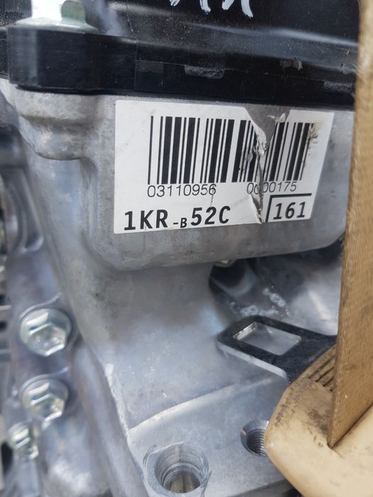 Motor Toyota Yaris Xp210 Facelift [ 2024 - > ] 1Kr-B52C