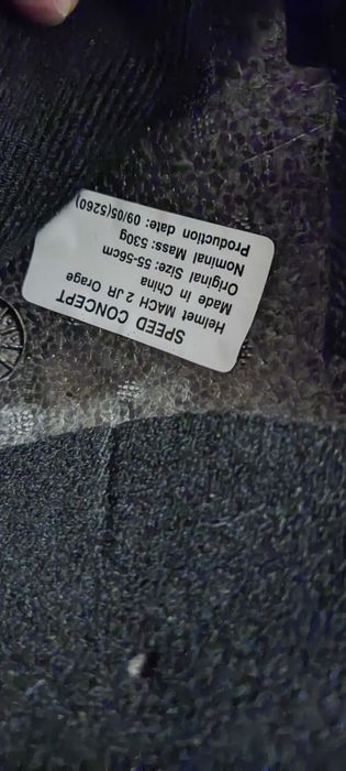 ски каска за деца