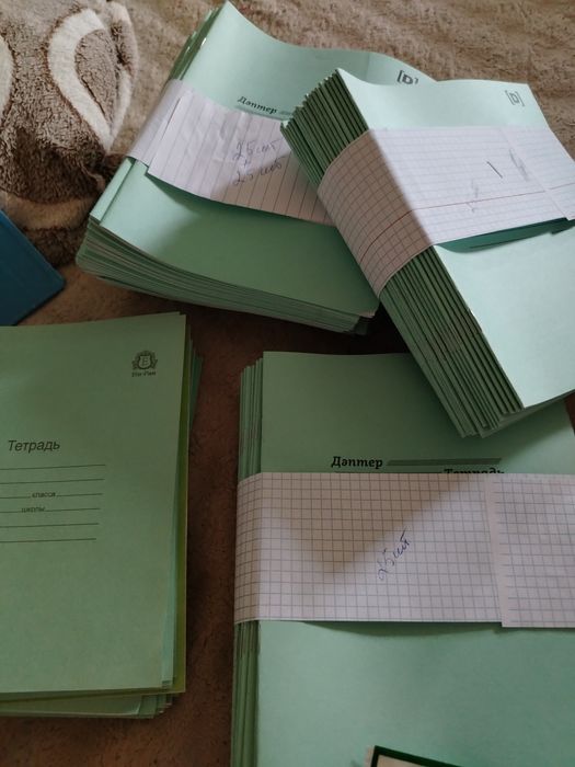 Продам концелярию