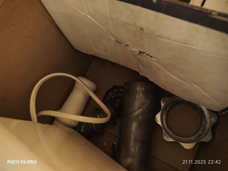 Мясорубка Панасоник