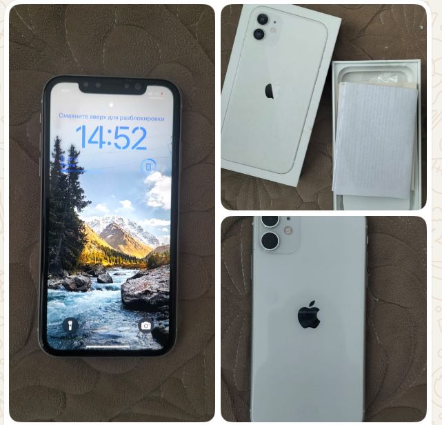 Айфон 11 мобильные телефоны электроника