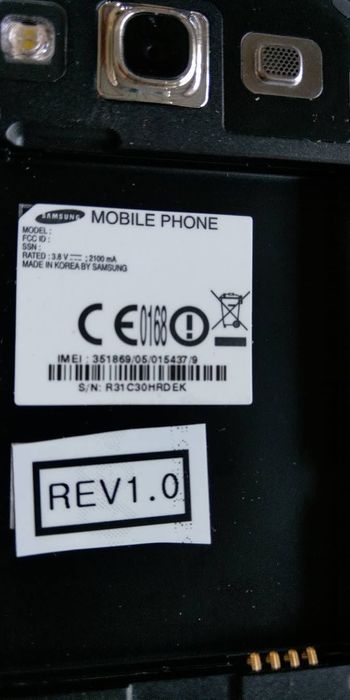 Galaxy S3 (test device)