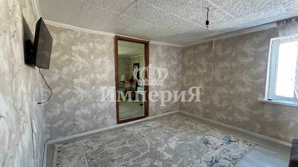 4х Коктал Айгерим К Империя