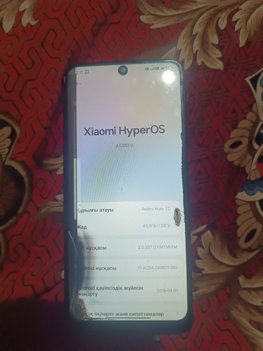 Редми нот 12 redmi non 12