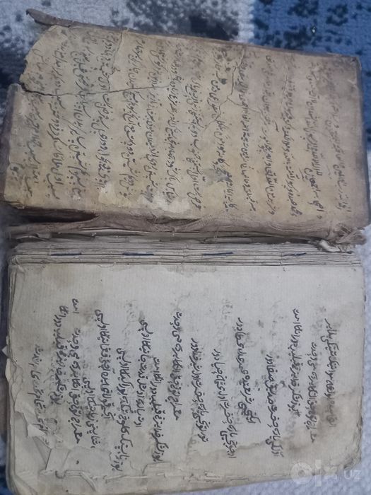 19-asrga doir qadimiy  kitob sotiladi