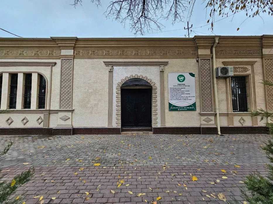 Сдаётся часть помещения в центре Самарканда!