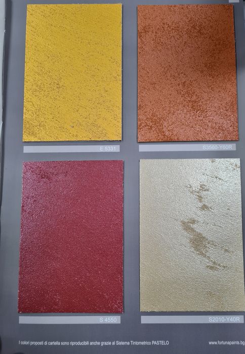 Мазилка Пясъчна Декоративна за вътрешно и външно приложение.