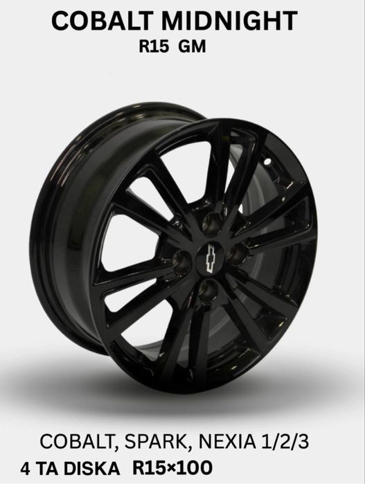 Cobalt 15 diska  Halol Muddatli To'lovga