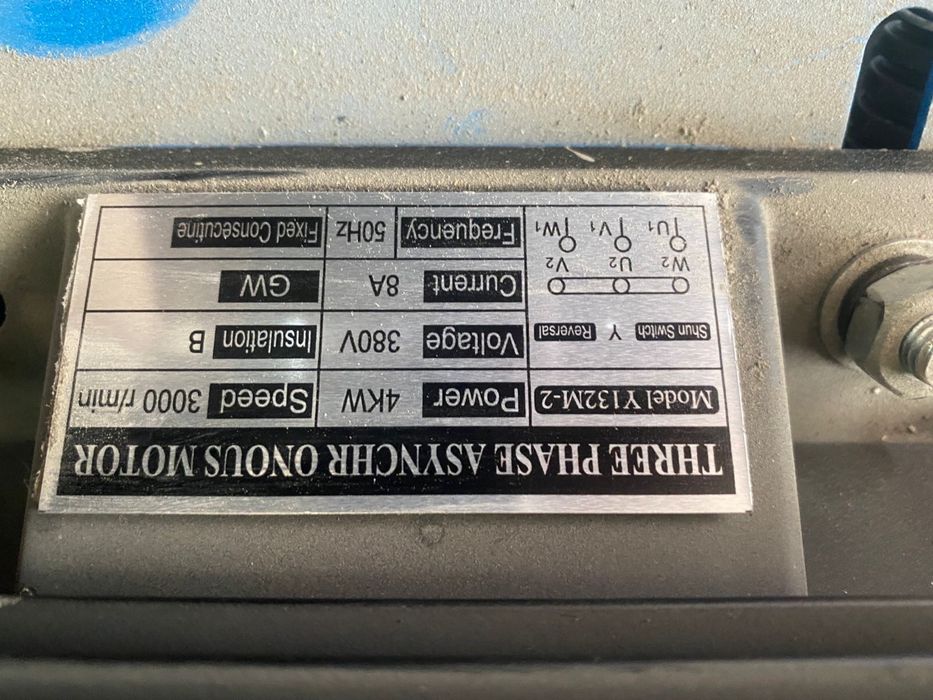 Шиномонтажное оборудование