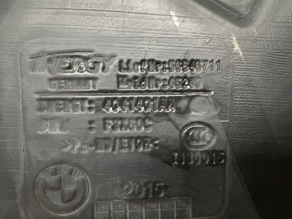 Резервоар БМВ Ф30 Ф31 Ф32 М3 Ф80 М4 Ф82 Бензин