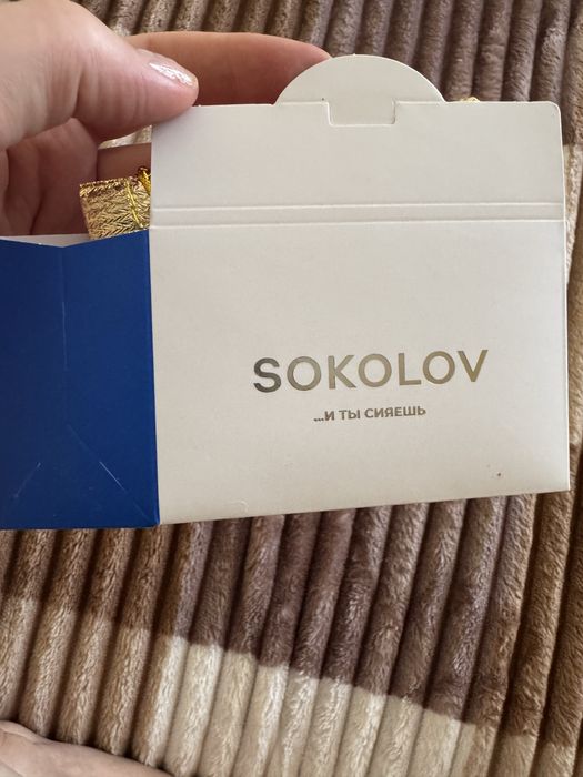 Продам новое кольцо Sokolov