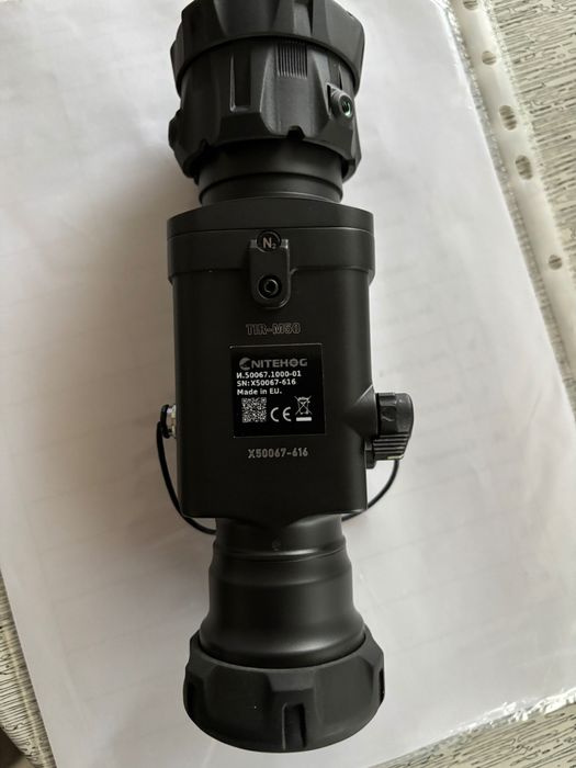 Продавам Насадка CAIMAN