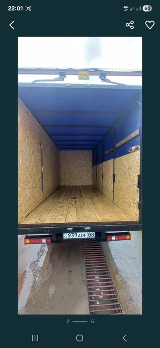 Грузоперевозка Межгородам