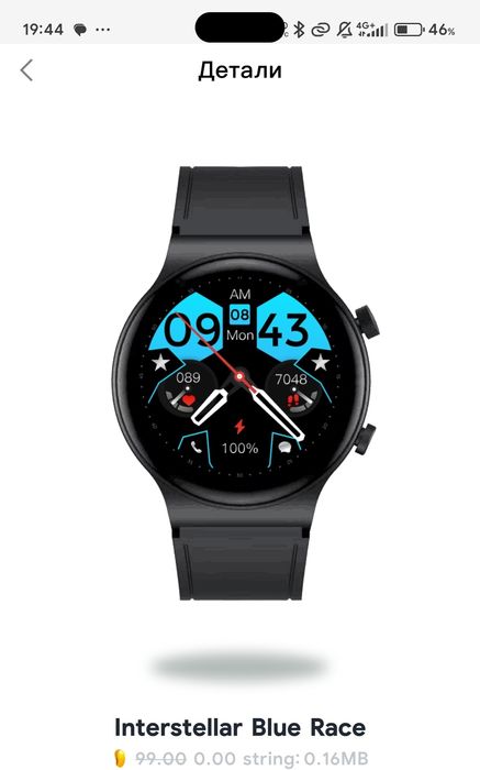 Часы смарт серия(GT4 PRO)