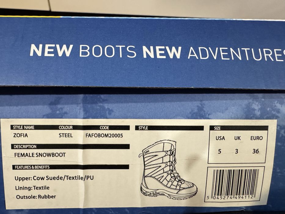 Апрески Trespass