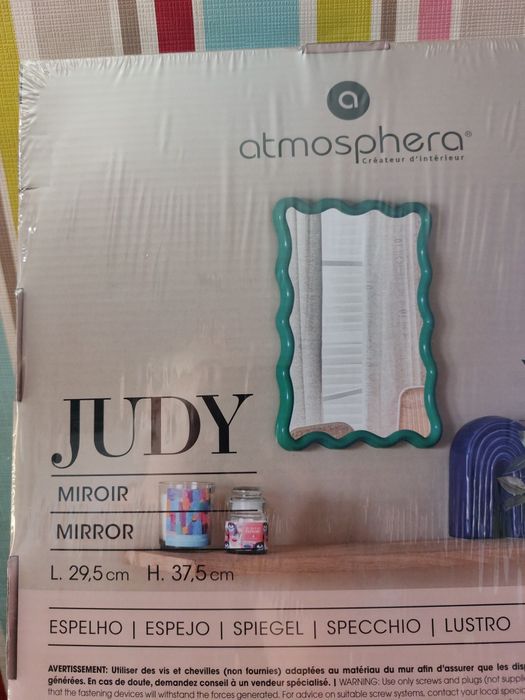 Две огледала Atmosphera