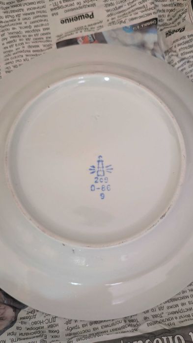 Порцелан - чинии