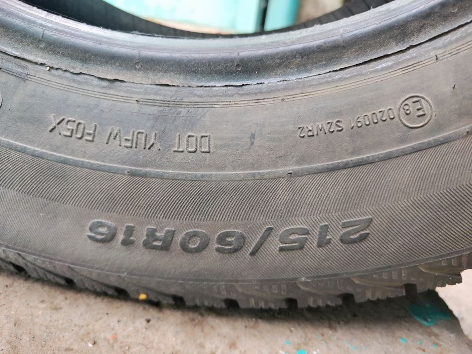 Автошины Viatti brina