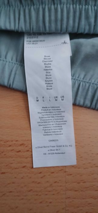 Дамска блуза S. Oliver