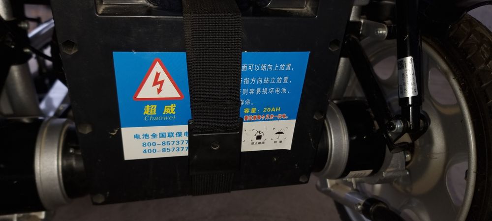 Срочно сотилади! Електрон Ногиронлар Аравачаси.