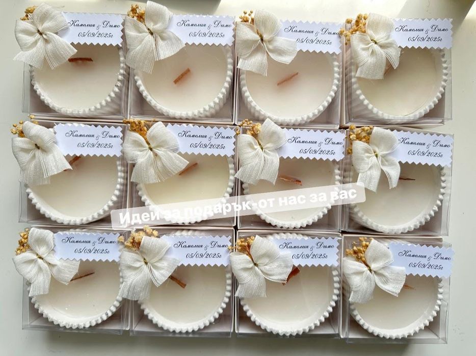 Подаръци за гости- свещи