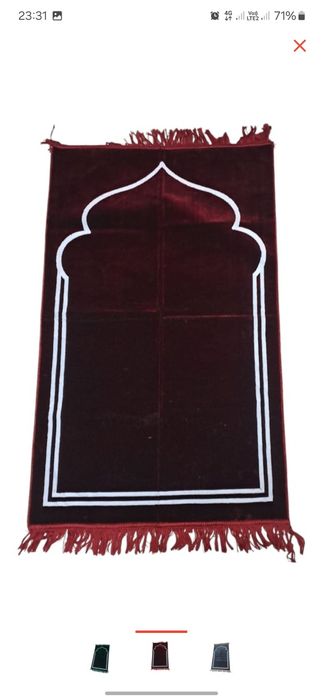 Жайнамаз коврик молельный