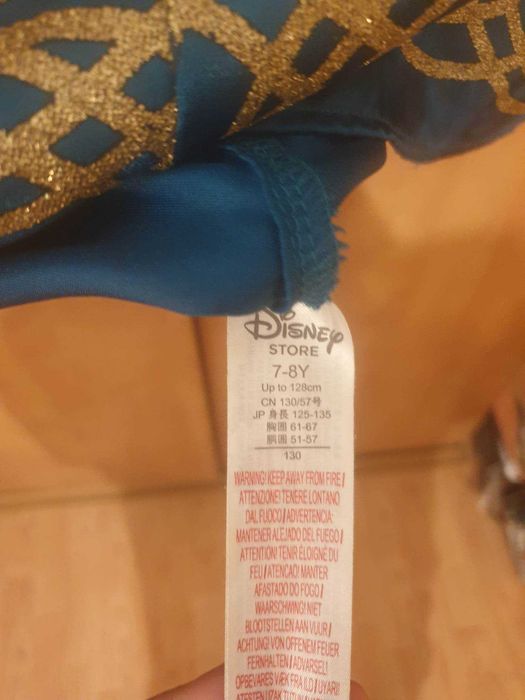 rochita originala disney de printesa