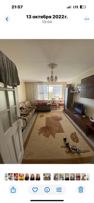 Продам диван и горку