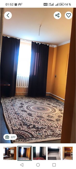 Продам дом 4 ком