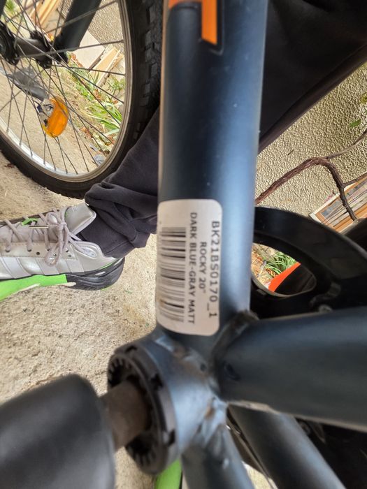 Детско Колело rocky 20"