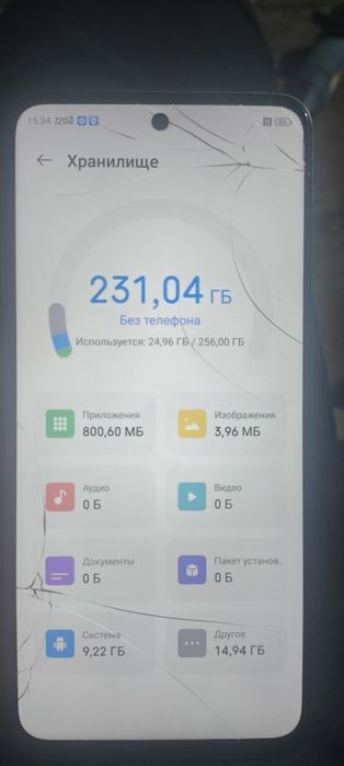 Телефон Zte nubia