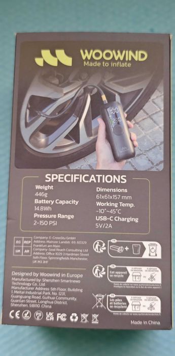 Безжичен електрически компресор 150PSI – DC 12V