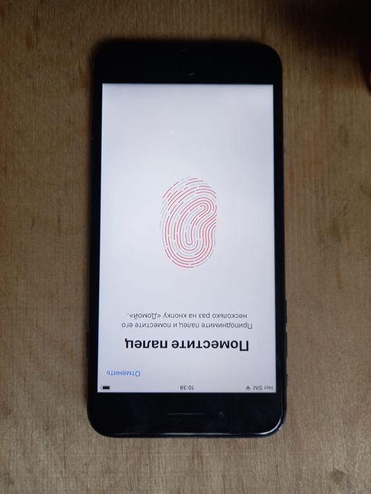 iPhone 7 Plus ёмкость 128 GB