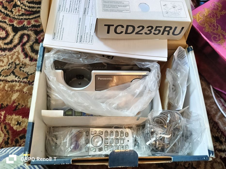 Радиотелефон домашний