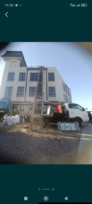 АвтоЛифт хизмати