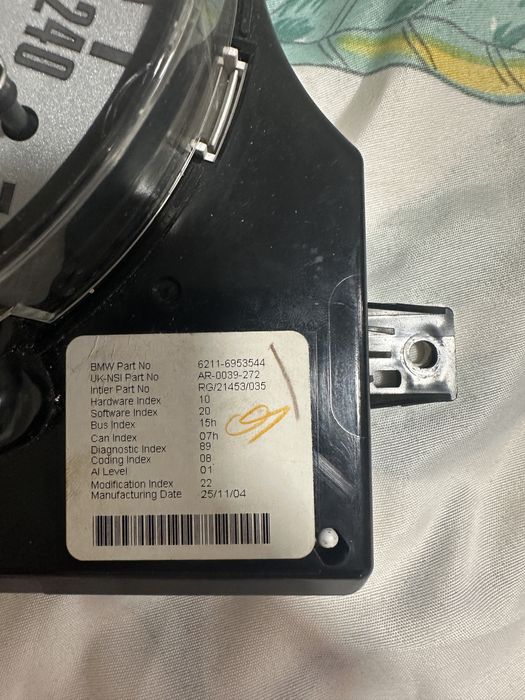 Километраж за мини р50