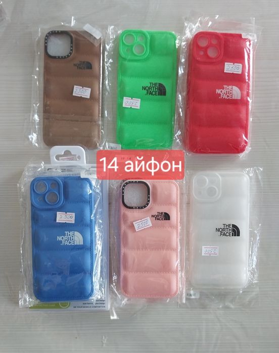 Чехлы на айфон 15,14,13,11