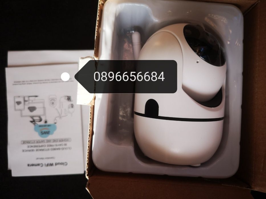 IP камера WiFi за видеонаблюдение и управление от телефон, въртяща се