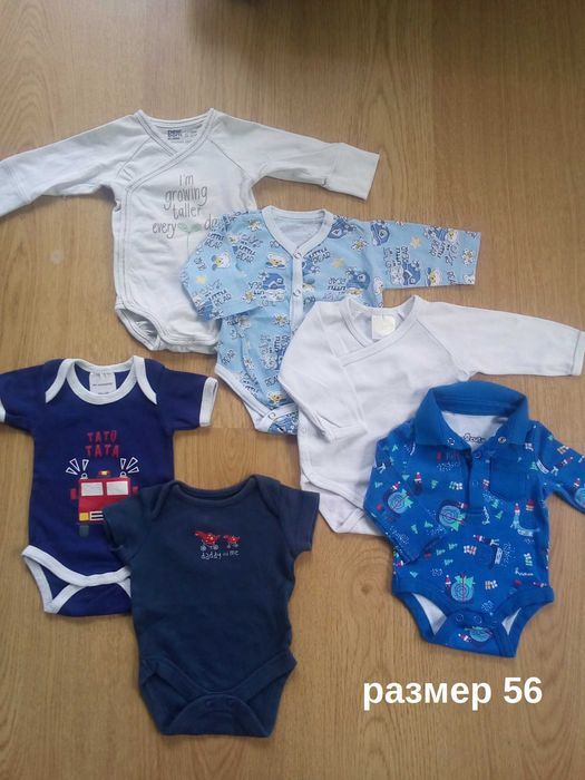 Бебешки дрешки дрехи комплекти за новородено 0-3месеца