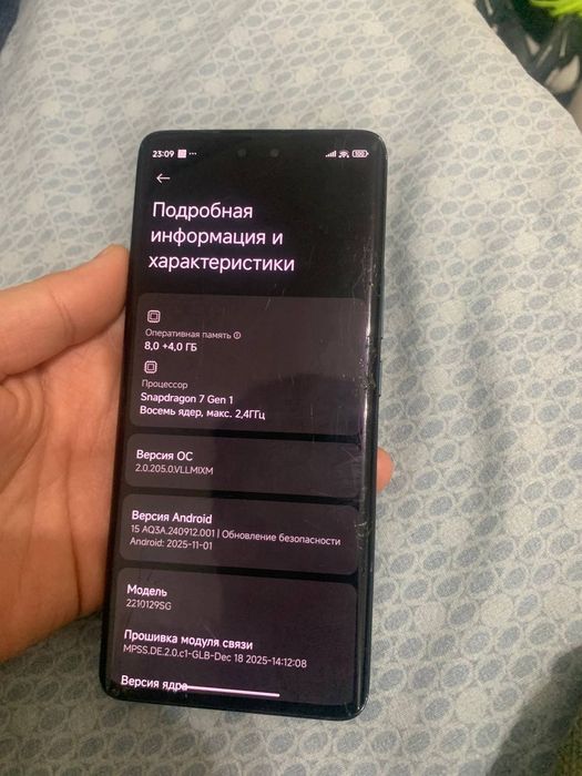 Xiaomi Mi 13 lite 5g 256/8