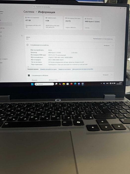 Lenovo LOQ15ARP9     05708-25