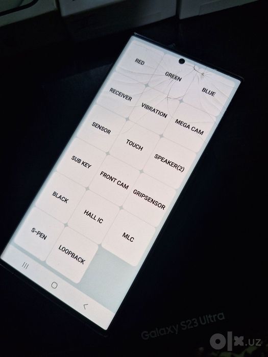 Samsung S23 ultra