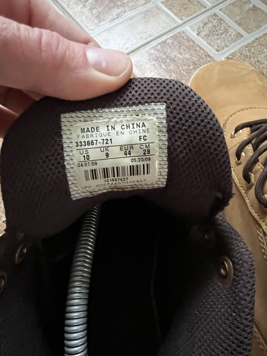 Nike ACG ghete nabuk