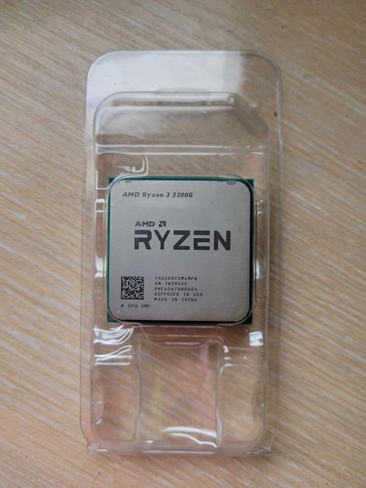 Amd ryzen 3 2200g