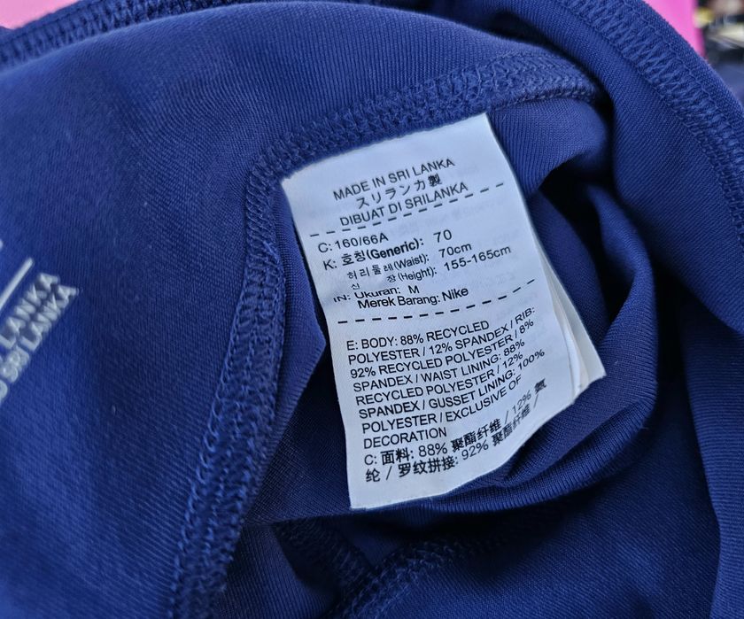 Nike оригинален дамски клин М размер