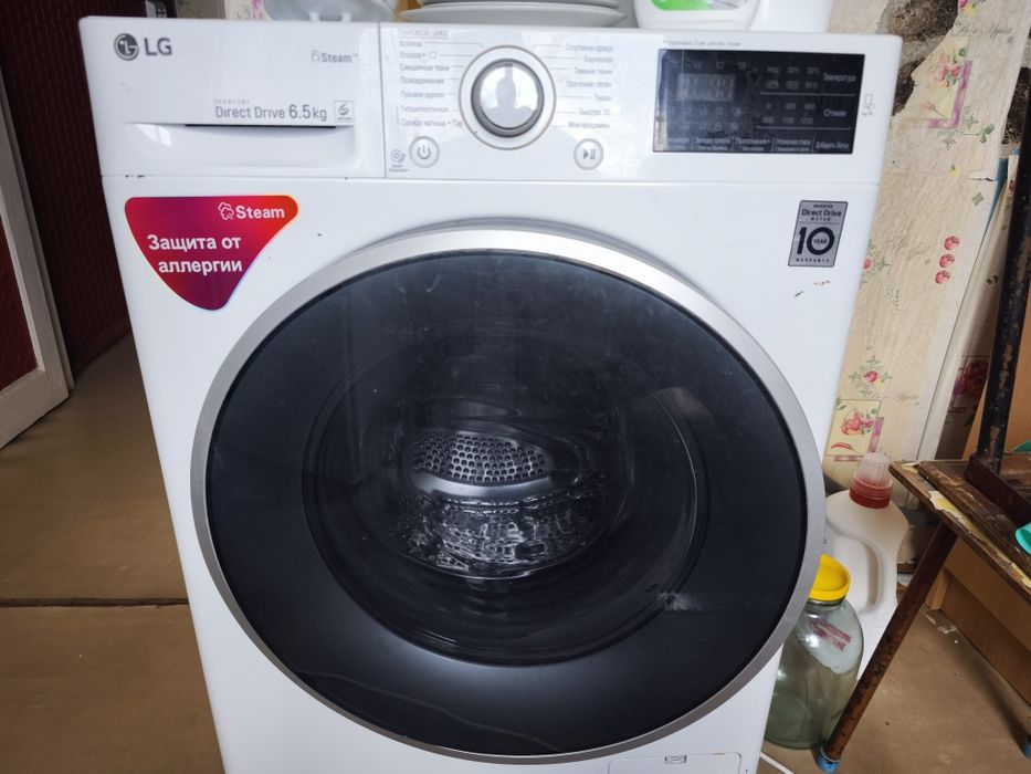 Продам стиральную машину LG