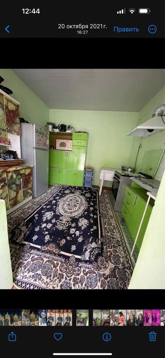 Xovli sotiladi, Chashma tarafda Ravshan Mirzayev Klinika bn bir devor
