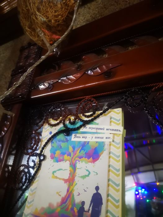 Зеркало в кованой оправе